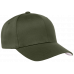 Кепка FlexFit 6277 Olive